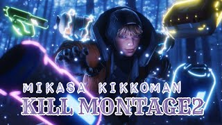 [APEX]KILL MONTAGE2