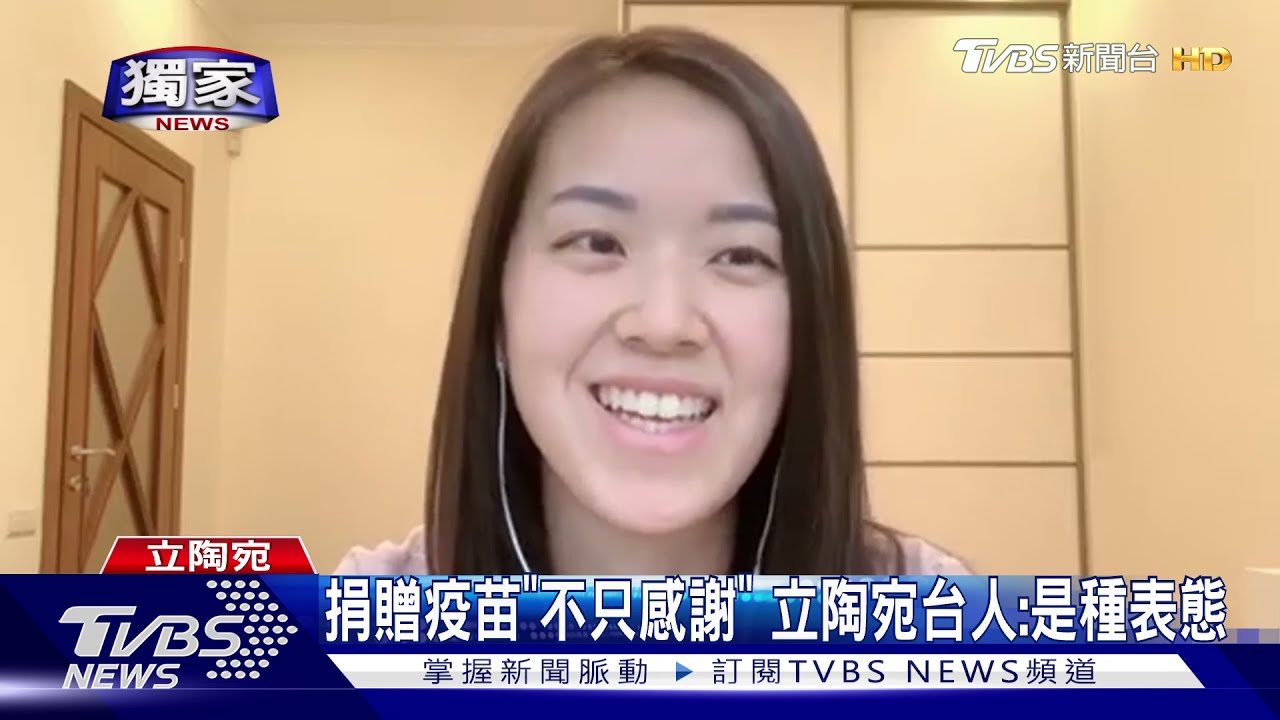 立陶宛逐步解封「疫苗接種率7成」 16歲以上民眾都能打
