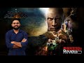 Black Adam Movie Malayalam Review | DC | Reeload Media