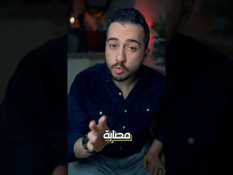 طائر يمثل دور المصاب لهدف نبيل!