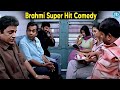Ravi Teja And Brahmanandam Comedy Scene Venky Movie Venky Movie Comedy Scenes IDream
