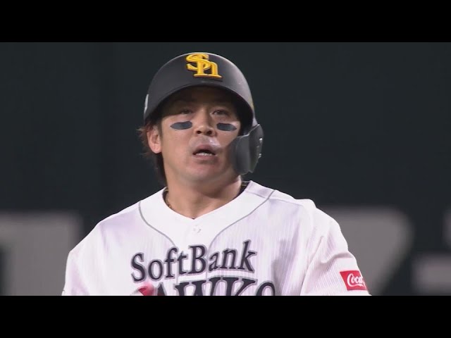 【2回裏】先制タイムリー!! ホークス・甲斐拓也 直球を弾き返し2点タイムリー2ベース!!  2024年9月8日 福岡ソフトバンクホークス 対 埼玉西武ライオンズ