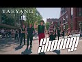 [KPOP IN PUBLIC] TAEYANG - ‘Shoong! (ft. LISA of BLACKPINK)’ | Dance + Vocal Cover by HUSH BOSTON