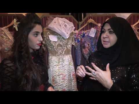 INTERNATIONAL FASHION WEEK DUBAI Fashion One TV Highlights  From the Runway