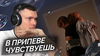 Медиа рецензия