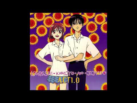 Undaunted - Shiro Sagisu