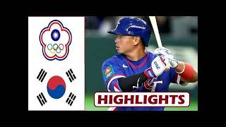 【衝撃】韓国 vs 台湾が大乱戦!!! 驚愕ホームラン連発でスタジアム騒然！WBC2026フルハイライト