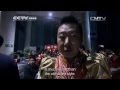 Behind The CCTV Spring Festival Gala Part 1