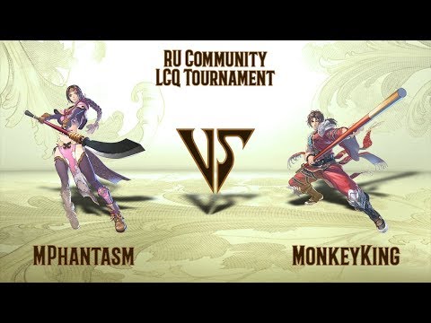 MPhantasm (Mi-na) VS MonkeyKing (Kilik) - Grand Final - RU Community LCQ Tournament (04.04.2020)