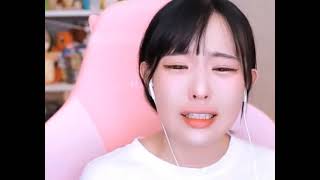 잼미님 방송접기 전 마지막 영상 video