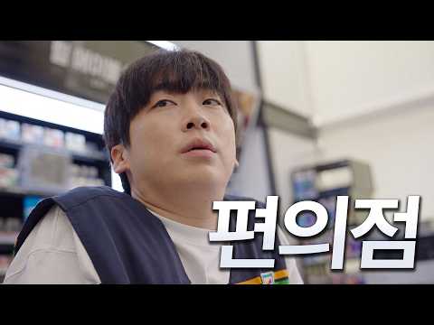 뭐라하고 그만두지...