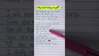 My Heart Belongs To You - Peabo Bryson #myheartbelongstoyou #peabobryson #shorts #lyrics #seo