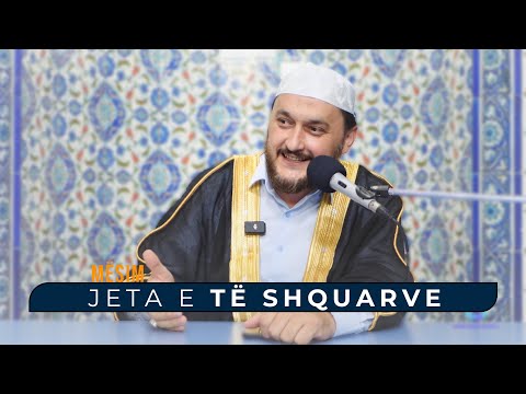 MËSIM| 23. Uthman ibn Afani(Bujaria e Uthmanit) - Jeta e të shquarve