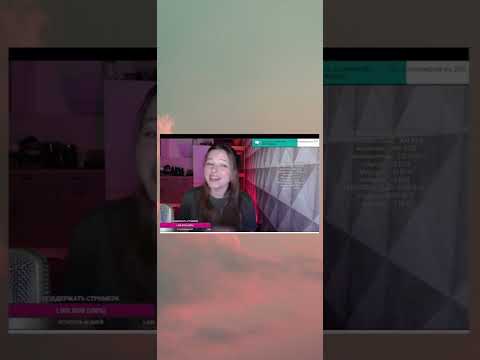 Туча- СьюзиQ(Cover) прекрасная песня! #каверы