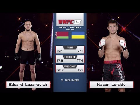 Едуард Лазаревич - Назар Луцків: WWFC 15