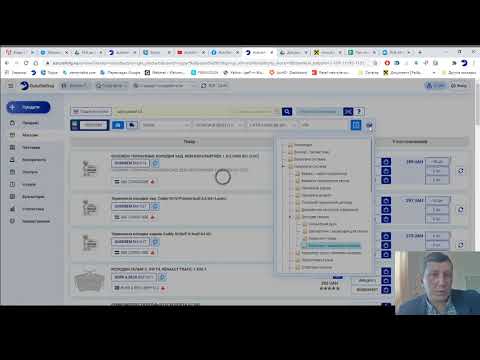 AutoSelling