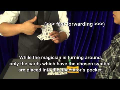 ESP TEST by Tom Stone / SEO MAGIC