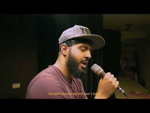 Hashim Nawaz - Wakhray Rung (Music Video)