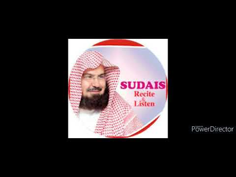 007 Surah Al Araf Sheikh Al Sudais