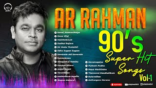 AR Rahman 90s Super Hit Songs Tamil songs  Favorit