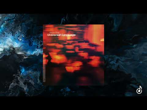 Simon Doty feat. Roland Clark - Universal Language (Acapella)