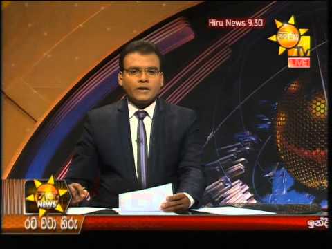 Hiru News 9.30 PM May 16, 2014 