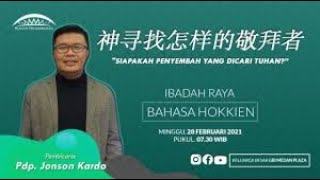 Download lagu YA HO HUA CIOK HOK MUA MUA - EVELYN - GBIRUMAHPERSEMBAHAN mp3