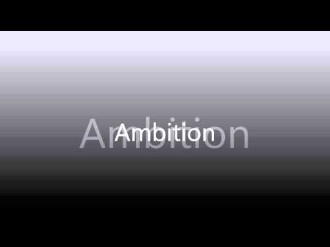 Ambition by Erik King
