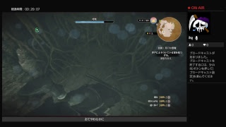 【WITCHER 3】＃1