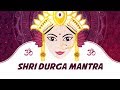 Shri Durga Mantra Maha Shakti Durga Dr Balaji Tambe Times Music Spiritual