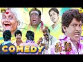 உள்ளே வந்தவுடன் கதவை மூடவும் Vadivelu Non Stop Com