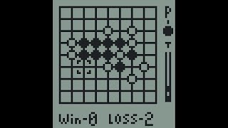 Game Master: Go Bang (1990)