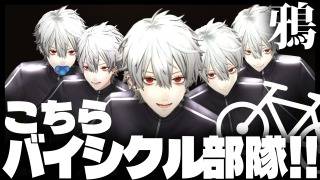 【VCRGTA3】 鴉 EP25  イブラヒム落ちてた?【切り抜き/葛葉/エクス・アルビオ/不破湊/イブラヒム/叶】
