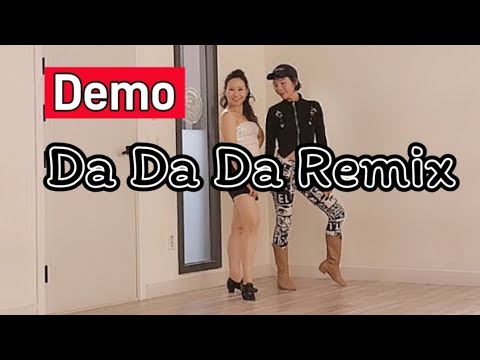 demo