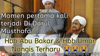 Download lagu Habib Abu bakar dan hbb umar terharu menangis | momen kejadian pertama kali | Dakwah islam mp3