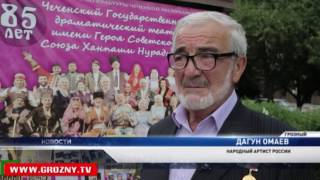 В этом году Региональному общественному фонду имени Героя России Ахмата-Хаджи Кадырова исполняется 13 лет 