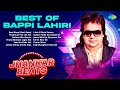 Best Of Bappi Lahiri | I Am A Disco Dancer | Kasam Paida Karnewale Ki |  De De Pyar De
