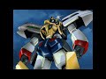 Might Gaine 4K Blu Ray 60F