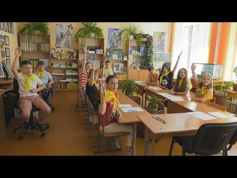 Летняе аздараўленне на Гомельшчыне зрабілі максімальна карысным видео