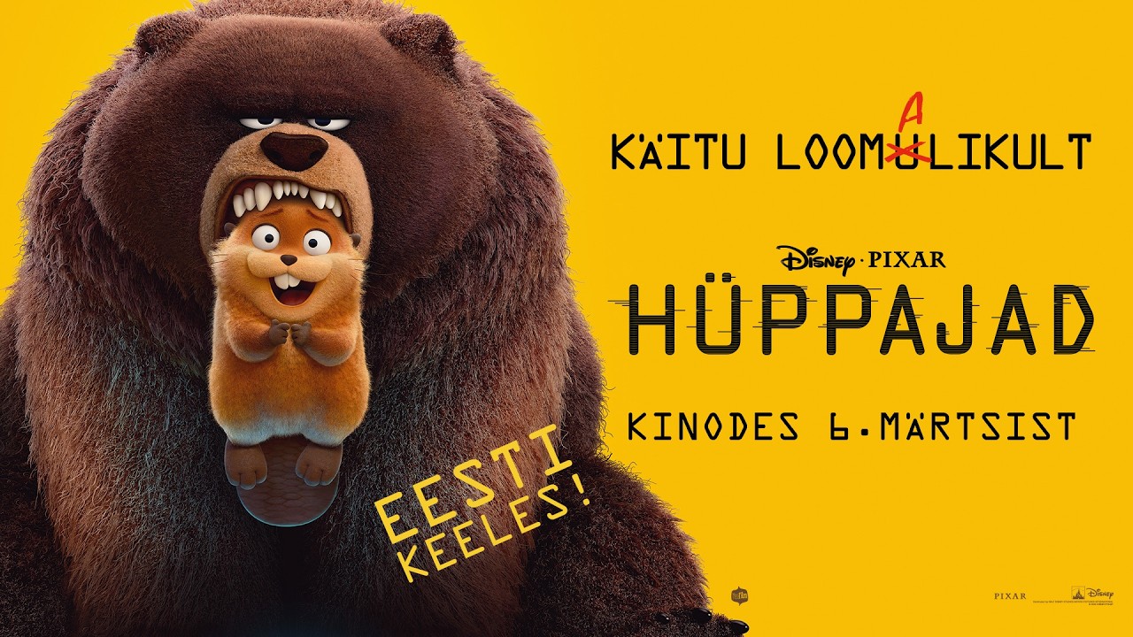 H&uuml;ppajad