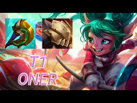 T1 Oner Poppy Jungle VS Jarvan IV | KR Challenger Patch 13.19