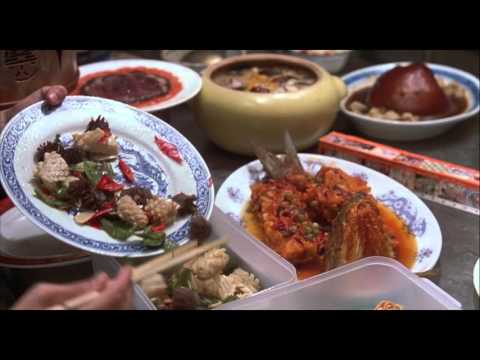 Eat Drink Man Woman (1994)  Trailer