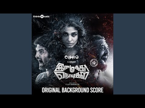 Ulaga Azhagiye Neeyaa