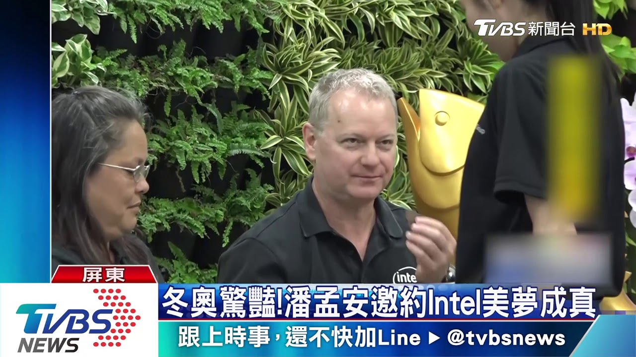 台灣燈會破千萬人次 Intel無人機建功