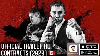 Trailer Preview Image