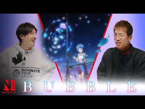 Thumbnail for video: Director Araki and Composer Sawano Reaction [Subtitled]