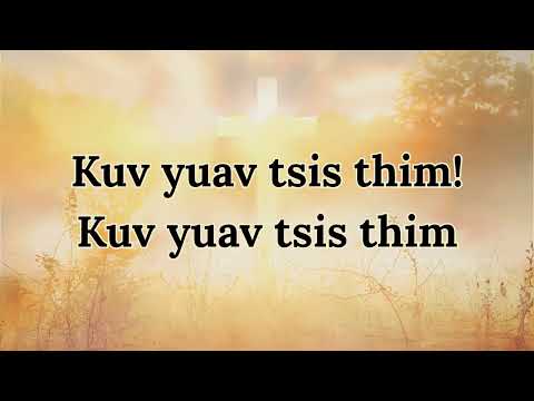 Kuv twb xaiv tag lawm - Fast Instrumental