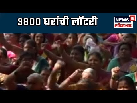 download lagu mp3 mp4 Mill Worker Lottery Latest News, download lagu Mill Worker Lottery Latest News gratis, unduh video klip Mill Worker Lottery Latest News