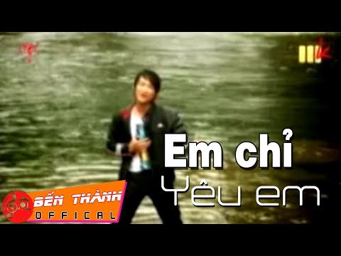 Em chỉ yêu em - Cao Thiên Tú