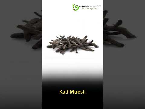 Ingredients of Pharma Science Best Ayurvedic muscle gain Medicine #aurveda #bodybuilding #diet